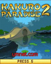 game pic for Kakuro Paradise 3  Nokia N73 N95